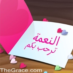 TheGrace