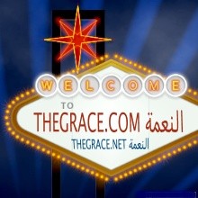 content TheGrace Arabic Christian Website محتويات مجلة النعمة 