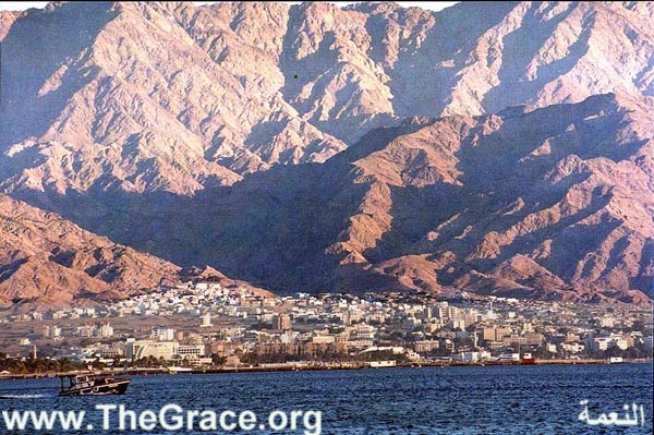 view from TheGrace website     